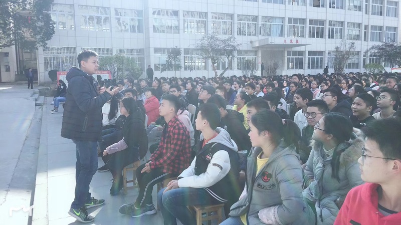 湖北清心心理冉阳博士11月25日利川第五中学开展心理讲座